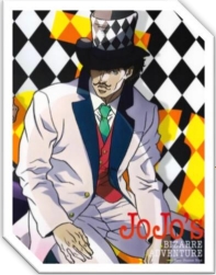 William Zeppeli
